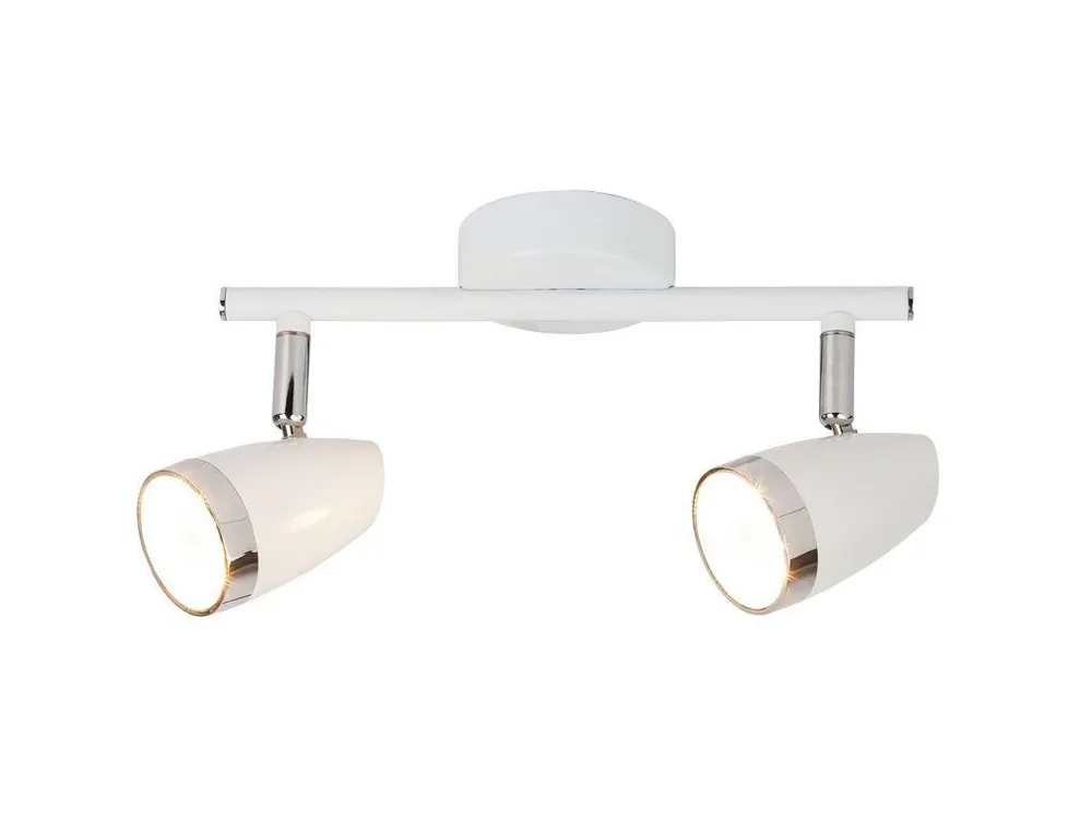 Ihned K Objednání KAREN 6667 LED stropní bodové svítidlo 2x4W | 560lm | 3000K | IP20 - bílá